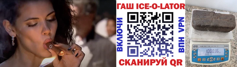 ГАШ гарик  Бокситогорск 