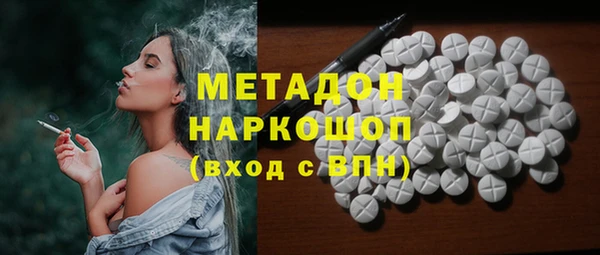 гашик Алзамай