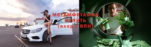 МДМА Алексеевка