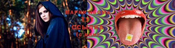 МДМА Алексеевка