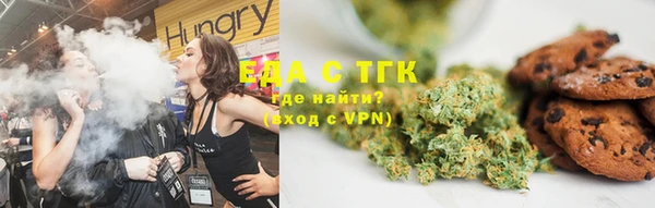 марихуана Абдулино