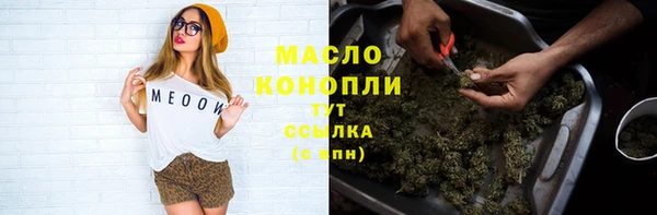 МДМА Алексеевка