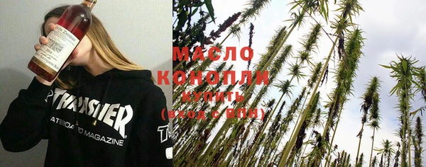 МДМА Алексеевка