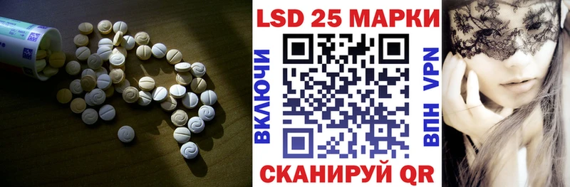 магазин  наркотиков  Бокситогорск  LSD-25 экстази кислота 