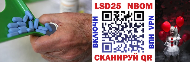LSD-25 экстази ecstasy Бокситогорск