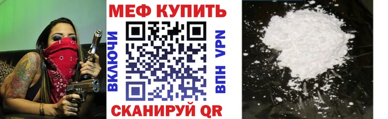 МЯУ-МЯУ мяу мяу Бокситогорск