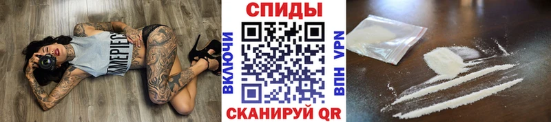 МЕТАМФЕТАМИН Декстрометамфетамин 99.9%  Бокситогорск 