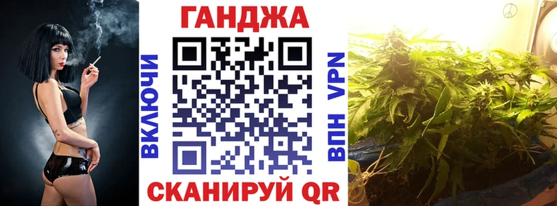Каннабис LSD WEED Бокситогорск
