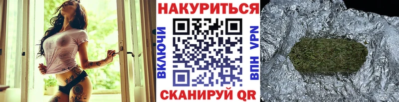 ОМГ ОМГ ТОР  цена   Бокситогорск  МАРИХУАНА план 